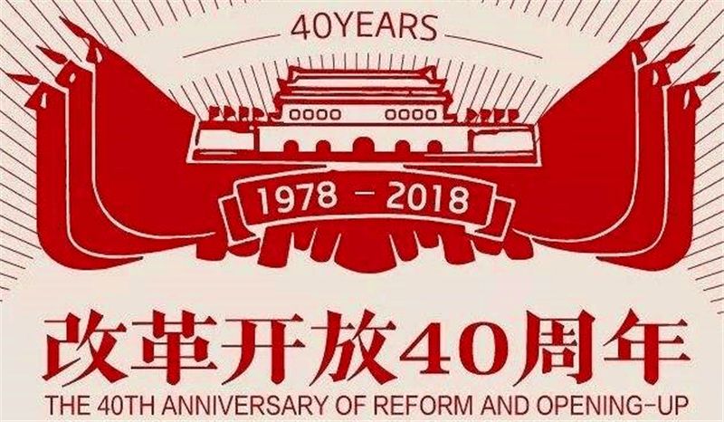 新奧集團，邁向2025，天天開啟新彩未來，新奧集團邁向2025，開啟未來新彩篇章