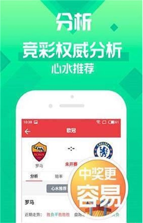 預(yù)測2025年澳門天天開好彩的未來趨勢與奧秘，澳門未來趨勢展望，2025年天天好彩的預(yù)測與奧秘揭秘