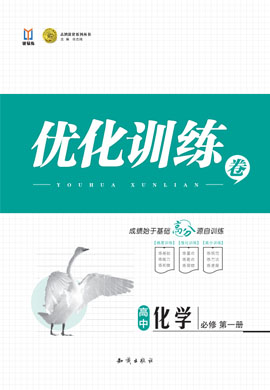 新澳2025最新資料生肖，深度解析與預(yù)測(cè)，新澳2025最新生肖資料深度解析與趨勢(shì)預(yù)測(cè)