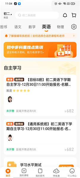 揭秘精準預測一肖的秘密，探尋數(shù)字77777與88888的魅力，揭秘精準預測生肖的秘密，數(shù)字77777與88888的魅力探尋