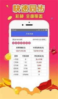 4887鐵算正版資料大全——最新、最全、最準(zhǔn)確的資源匯總，4887鐵算正版資料大全，最新、全面、精準(zhǔn)資源匯總
