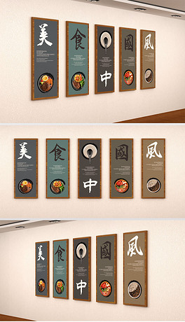 關(guān)于4887掛掛牌資料圖的庫存，深度解析與SEO優(yōu)化策略，4887掛掛牌資料圖庫存解析與SEO優(yōu)化策略探討