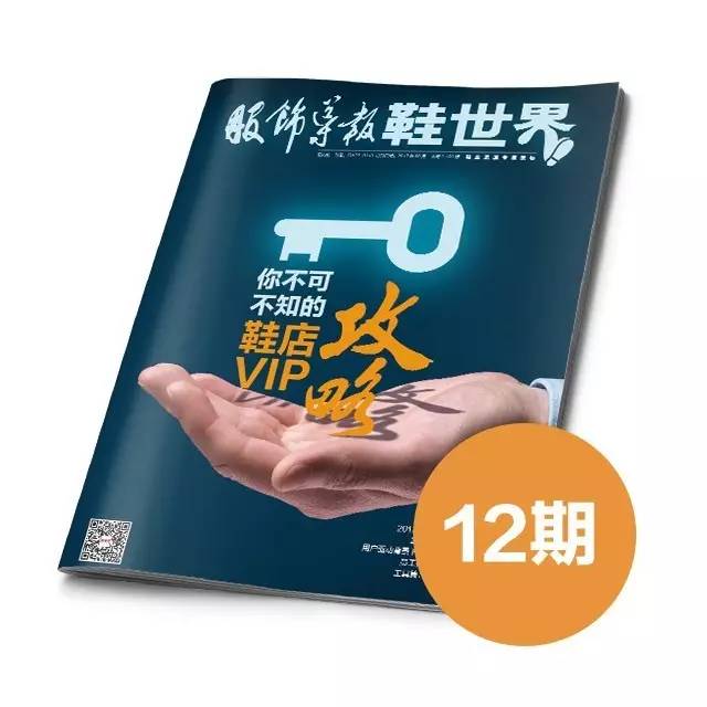 揭秘六六合寶典，SEO優(yōu)化終極指南，揭秘六六合寶典，SEO終極優(yōu)化指南