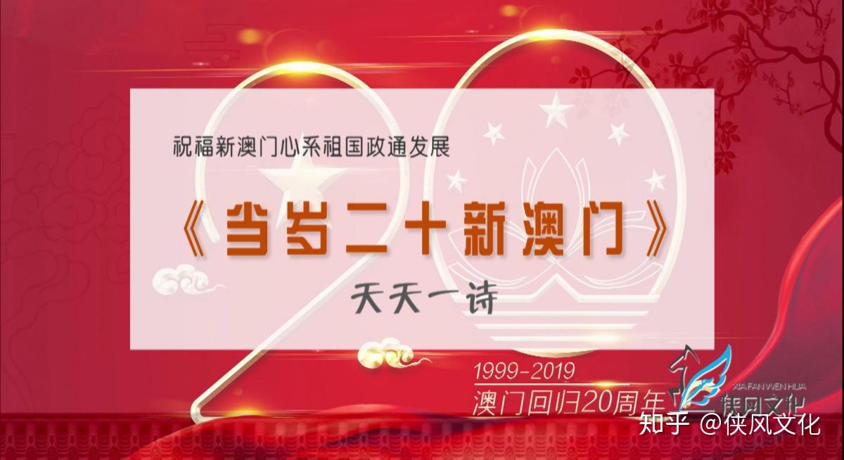 揭秘澳門王中王正版游戲，探索未來的新澳門王中王正版游戲世界，澳門王中王正版游戲揭秘，探索未來游戲世界的新篇章