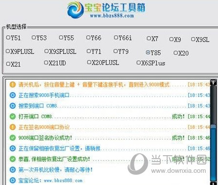關(guān)于0149400cσm查詢與澳彩資料的深度解析，0149400cσm查詢與澳彩資料深度解析，揭秘背后的秘密