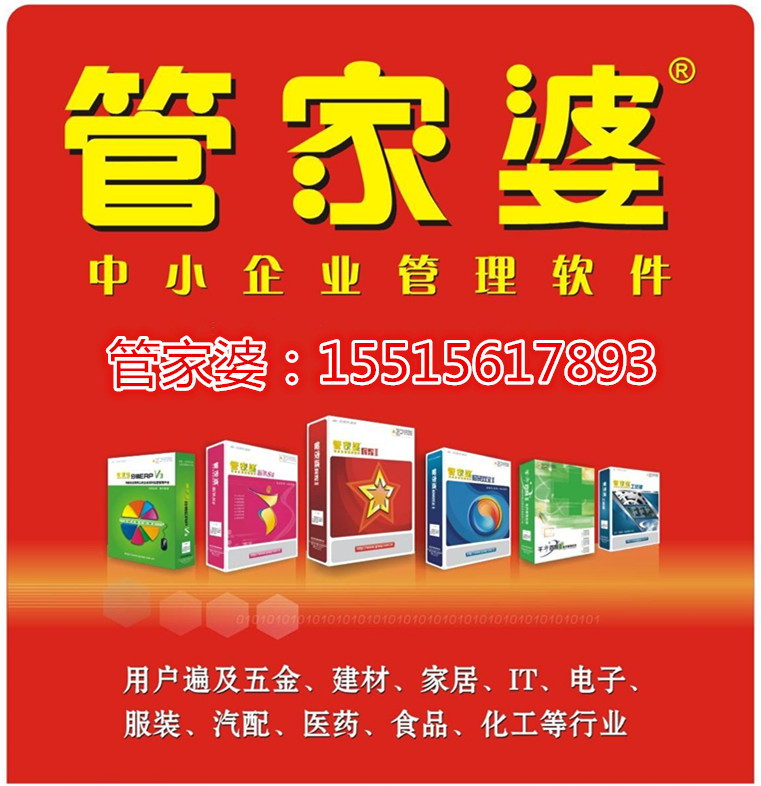 財經(jīng) 第5頁