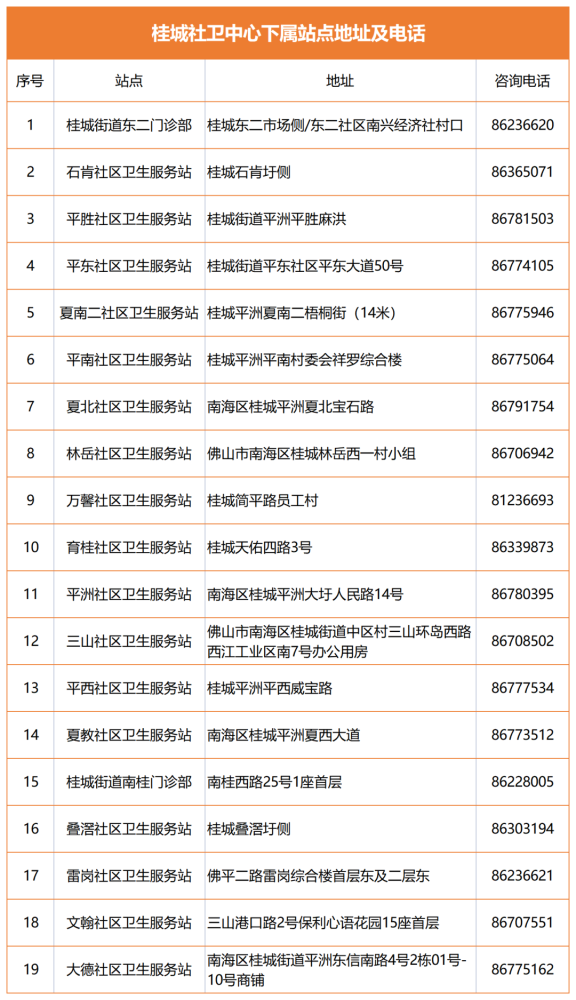 新澳今晚上9點30開獎記錄，揭秘彩票背后的秘密與期待，揭秘彩票背后的秘密與期待，新澳今晚9點30開獎記錄揭曉！
