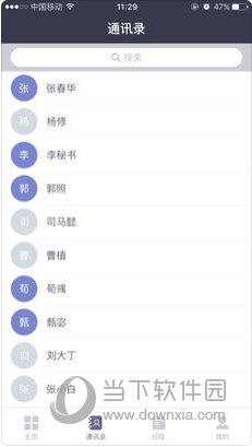 第10頁(yè)