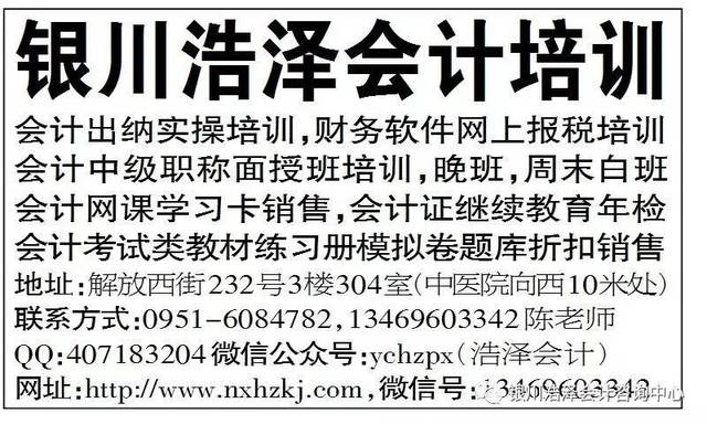 揭秘管家婆，100%中獎(jiǎng)的神秘面紗，揭秘管家婆，百分之百中獎(jiǎng)的神秘面紗揭曉