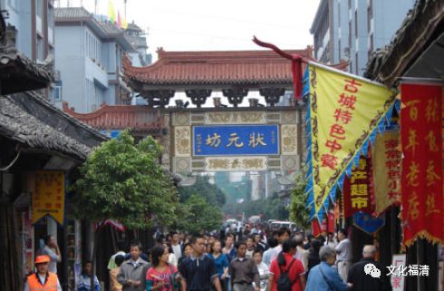 狀元紅六肖中特網(wǎng)，探索與解析，狀元紅六肖中特網(wǎng)深度解析與探索