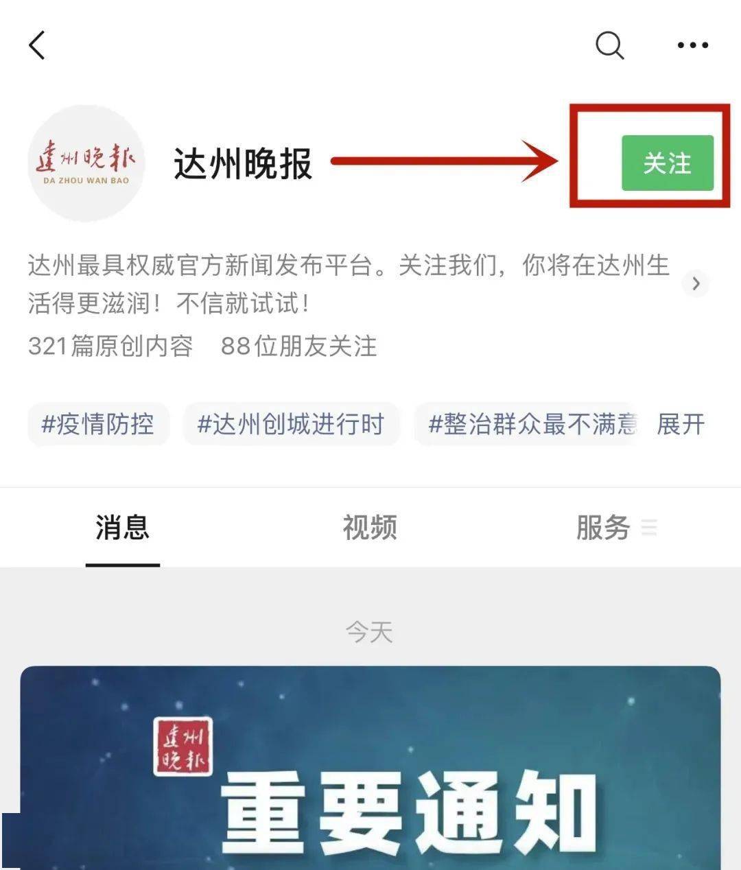 揭秘今晚九點(diǎn)半特馬開彩的神秘面紗，全方位解讀特馬開獎(jiǎng)，揭秘特馬開獎(jiǎng)，全方位解讀今晚九點(diǎn)半的神秘面紗