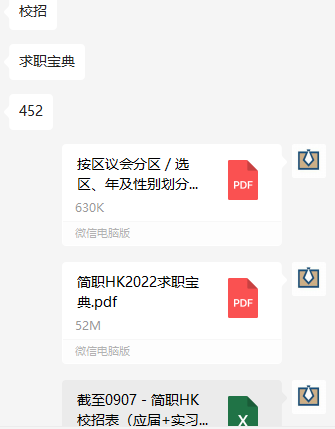 揭秘香港最快開獎六盒寶典，揭秘4949彩票背后的秘密，揭秘香港最快開獎六盒寶典與4949彩票背后的秘密真相