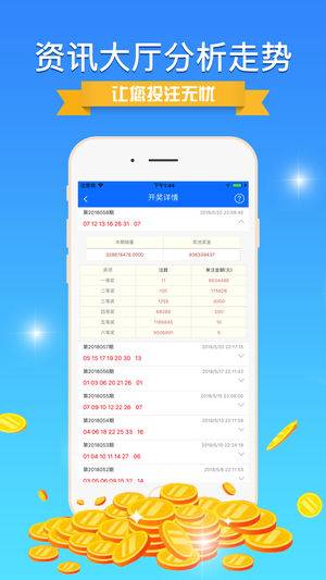 揭秘2024年精準(zhǔn)四肖預(yù)測——7777788888的獨特秘密，揭秘2024年精準(zhǔn)四肖預(yù)測，神秘數(shù)字組合77777與獨特秘密揭曉