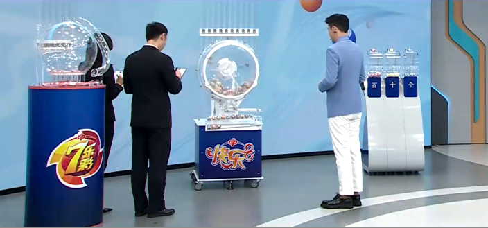 快樂8開獎(jiǎng)結(jié)果查詢，輕松掌握最新動(dòng)態(tài)，體驗(yàn)彩票樂趣，快樂8最新開獎(jiǎng)結(jié)果查詢，輕松掌握動(dòng)態(tài)，盡享彩票樂趣