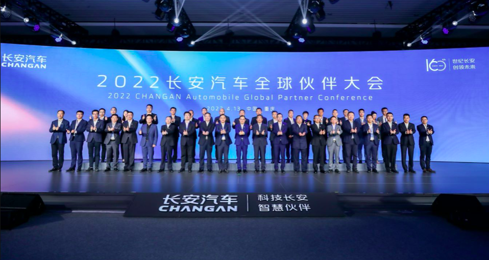新奧正牌資料概覽，展望2025年，新奧正牌資料概覽，展望至2025年的未來之路