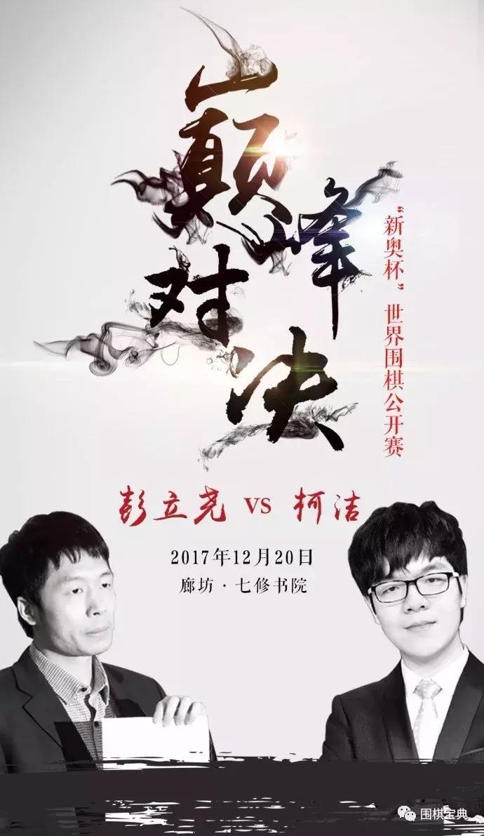 新奧49正版資料，探索與揭秘，新奧49正版資料揭秘，深入探索與揭秘