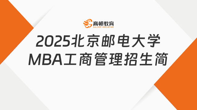 新奧集團展望，探索2025最新資料，洞悉未來發(fā)展趨勢，新奧集團展望2025，洞悉未來發(fā)展趨勢的最新資料探索