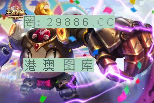 揭秘7777788888精準(zhǔn)一肖中特使用方法——揭秘彩票預(yù)測的神秘面紗，揭秘彩票預(yù)測神秘面紗，7777788888精準(zhǔn)一肖中特使用方法解析