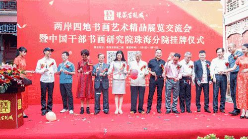 澳門正版掛牌，走向未來的機遇與挑戰(zhàn)（2025展望），澳門正版掛牌的未來展望，機遇與挑戰(zhàn)并存（2025年展望）