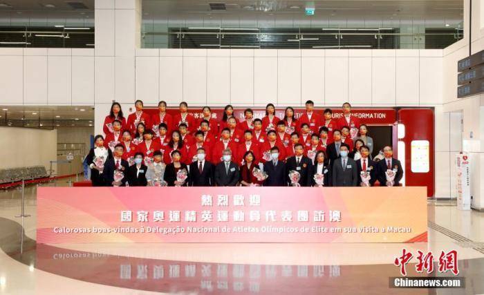 2025年澳門(mén)天天