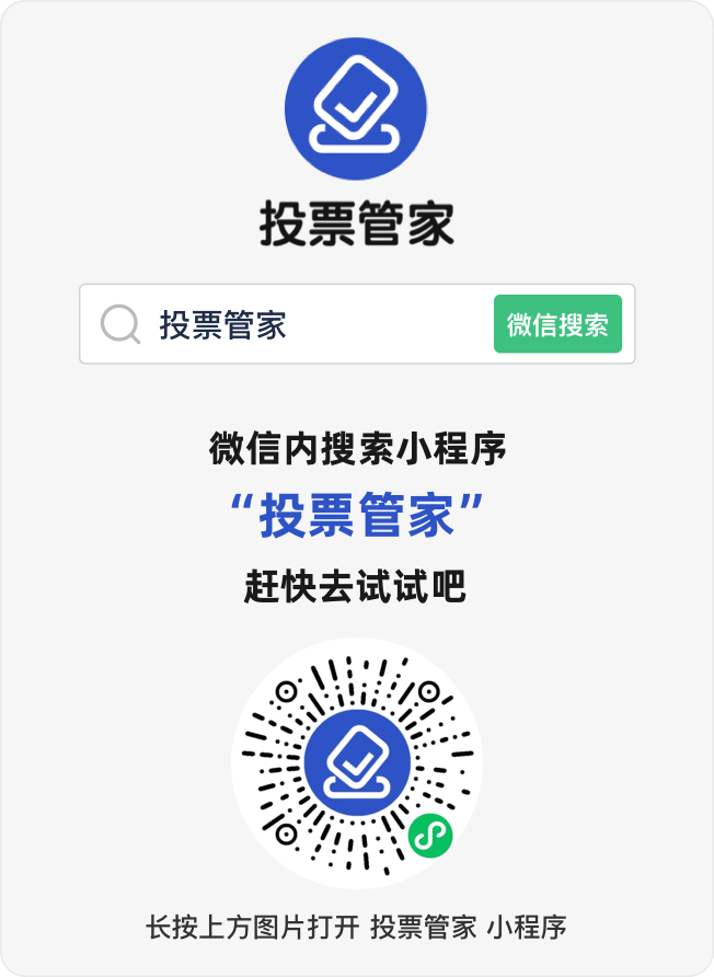 管家最準一碼一肖100