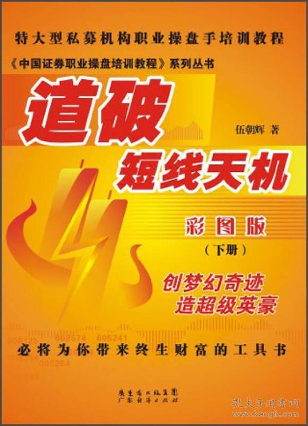 2025管家婆天天彩精準(zhǔn)彩圖圖庫(kù)