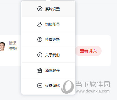 澳門正版免費六肖圖——探索未來的預測與娛樂新趨勢（2025年展望），澳門正版免費六肖圖，預測未來娛樂趨勢（展望2025年）