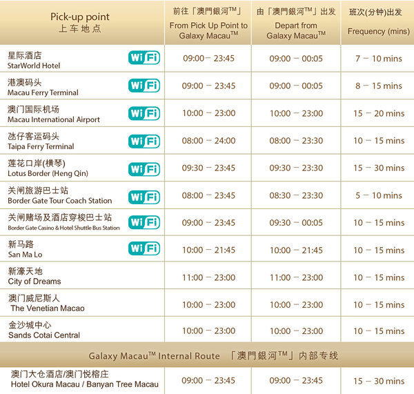 獨家解析與預(yù)測