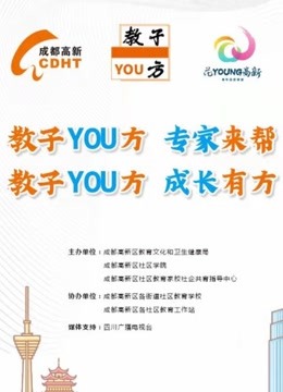 鐵算算盤免費資料大全——探索與挖掘，鐵算算盤免費資料大全，深度探索與挖掘