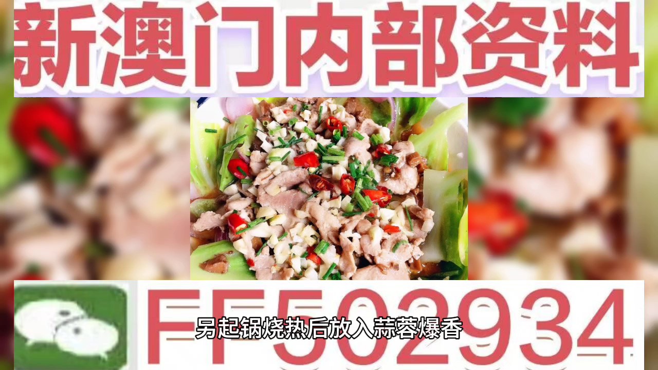 澳門彩票預測與未來開獎號碼展望，聚焦2025年澳門六今晚開獎號碼，澳門彩票預測與未來開獎號碼展望，聚焦今晚澳門六開獎號碼 2025年展望