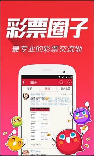 全新升級，7777788888版跑狗管家婆，為您帶來無與倫比的體驗(yàn)，全新升級跑狗管家婆7777788888版，無與倫比的體驗(yàn)之旅