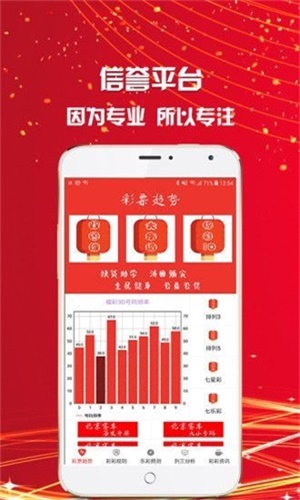 王中王一肖一特一中一資料，深度解析與SEO優(yōu)化策略，王中王一肖一特一中一資料深度解析與SEO優(yōu)化策略指南