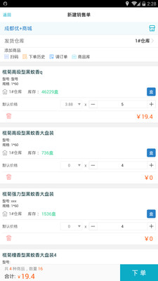 精準(zhǔn)管家婆香港生肖預(yù)測——揭秘未來運(yùn)勢的神奇工具，精準(zhǔn)管家婆揭秘香港生肖預(yù)測，神奇工具助你洞悉未來運(yùn)勢