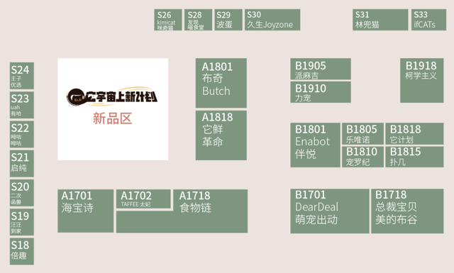 今晚9點(diǎn)30特馬開(kāi)獎(jiǎng)結(jié)果揭秘，你所關(guān)心的彩票資訊，今晚9點(diǎn)30特馬開(kāi)獎(jiǎng)結(jié)果揭曉，彩票資訊大揭秘