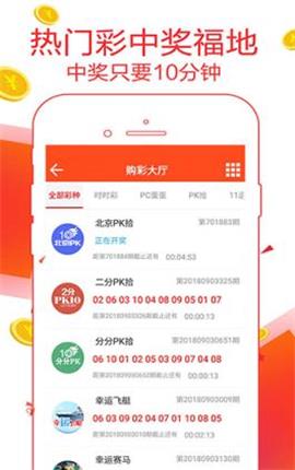 揭秘精準(zhǔn)生肖，探尋神秘?cái)?shù)字組合77777與88888背后的生肖奧秘，揭秘?cái)?shù)字組合背后的生肖奧秘，探尋神秘?cái)?shù)字組合77777與88888的生肖之謎