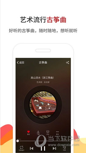 鐵算算盤4887開獎直播——全方位解讀與實時關注，鐵算算盤4887開獎直播，全方位解讀與實時關注，精彩不容錯過！