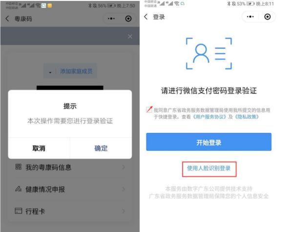 澳門一碼一碼100%準確預測官方網——揭秘彩票秘密，澳門彩票預測揭秘，官方一碼一碼準確率百分之百預測網站