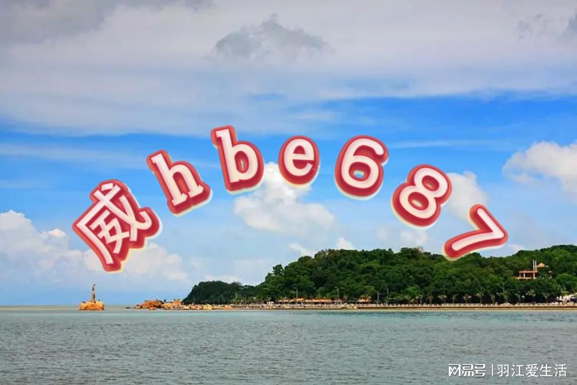 新澳天天開獎(jiǎng)資料大全三中三——全面解析彩票開獎(jiǎng)數(shù)據(jù)與技巧，新澳天天開獎(jiǎng)資料大全，三中三全面解析彩票開獎(jiǎng)數(shù)據(jù)與技巧秘籍