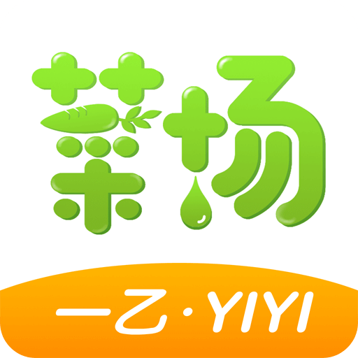 新澳2025精準(zhǔn)正版免費(fèi)