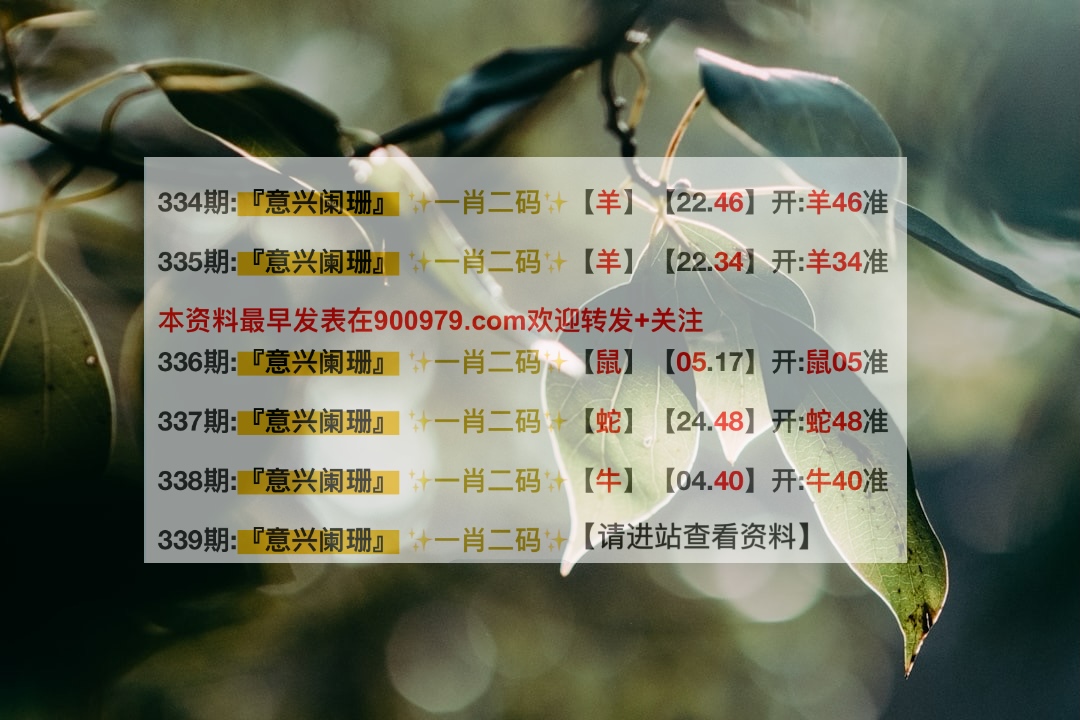 新澳內(nèi)部一碼精準公開，揭秘真相與優(yōu)勢，揭秘新澳內(nèi)部一碼精準公開，真相與優(yōu)勢全解析