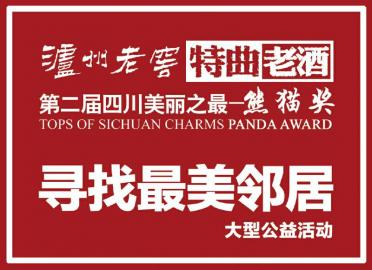 揭秘7777788888管家婆鳳凰，全方位解析與SEO優(yōu)化策略，揭秘7777788888管家婆鳳凰，全方位解析與SEO策略優(yōu)化指南