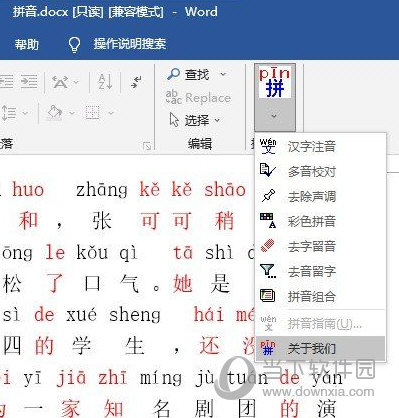 黃大仙三精準(zhǔn)資料大全，揭秘神秘文化現(xiàn)象背后的真相，黃大仙三精準(zhǔn)資料揭秘，探尋神秘文化現(xiàn)象背后的真相