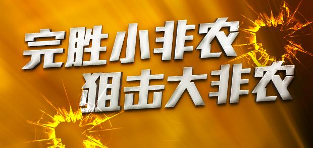 揭秘7777788888免費(fèi)精準(zhǔn)四肖秘籍，揭秘精準(zhǔn)四肖秘籍，77777與8888的神秘預(yù)測方法