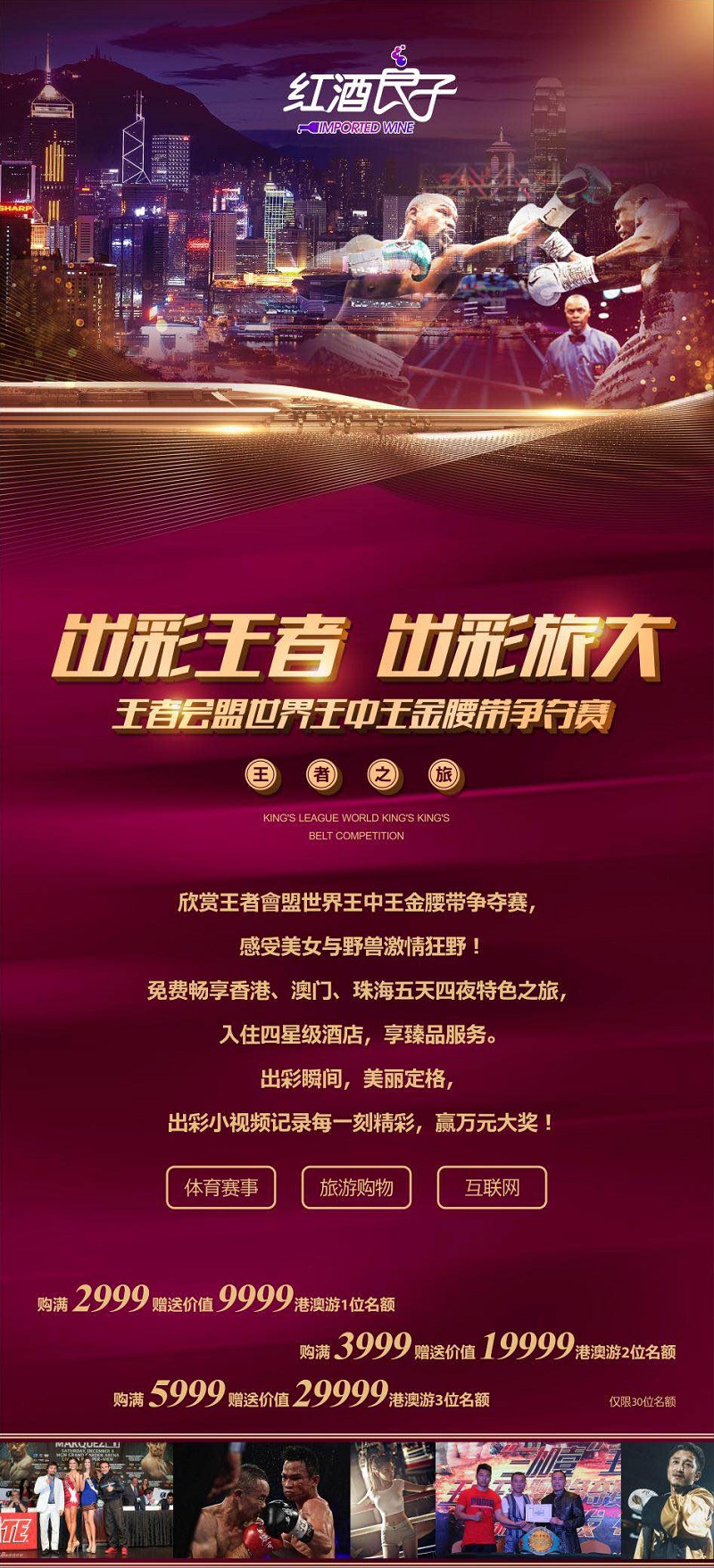 香港王中王開獎結(jié)果一肖中特，揭秘彩票背后的秘密，揭秘香港王中王彩票開獎背后的秘密，一肖中特結(jié)果揭曉