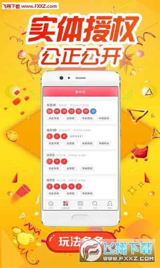 揭秘精準(zhǔn)跑狗，777777888888背后的秘密，揭秘精準(zhǔn)跑狗背后的神秘?cái)?shù)字777777與888888的秘密