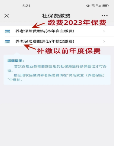新奧集團推出重磅政策，揭秘新奧2025年免資料費政策全景解讀，新奧集團重磅政策揭秘，2025年免資料費政策全景解讀