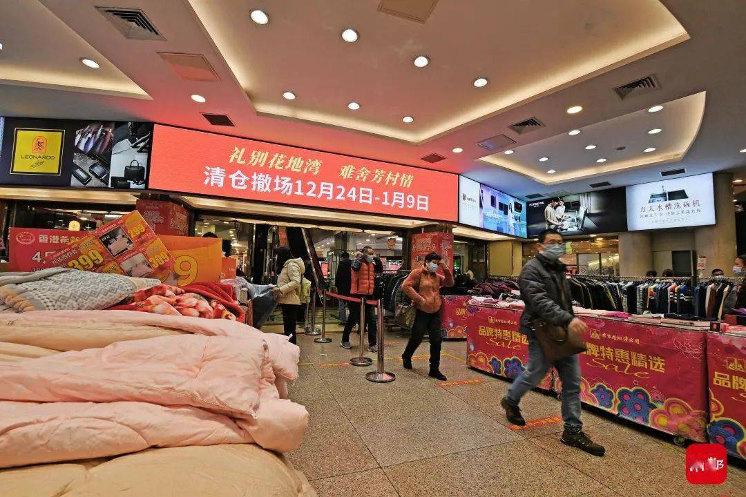 新澳特馬上9點30分開門——您的時尚目的地，新澳特馬上門開啟，時尚目的地，開啟您的時尚之旅