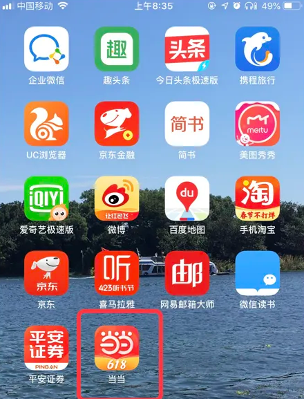 全新升級！7777788888管家精準管家婆服務免費體驗指南，全新升級！精準管家婆服務7777788888免費體驗指南