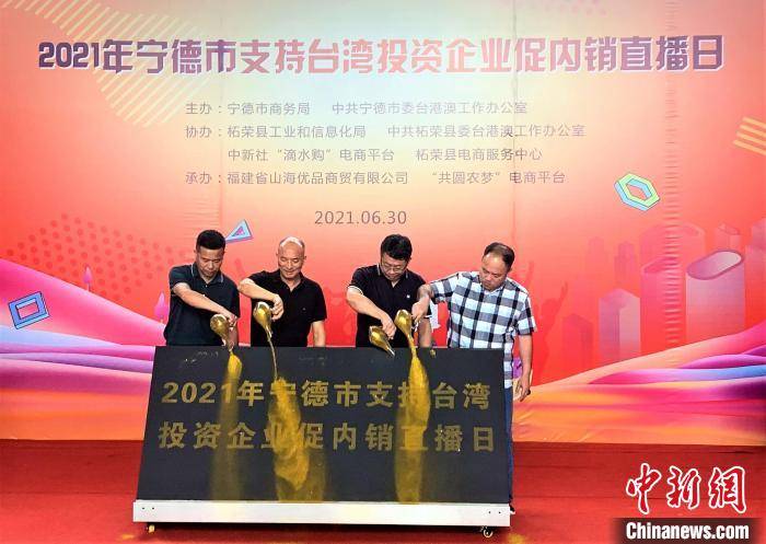 澳門一碼一肖一特一中直播資1