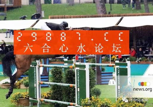 澳門蛇蛋圖與彩票圖庫(kù)，快速開(kāi)獎(jiǎng)與精準(zhǔn)預(yù)測(cè)，澳門蛇蛋圖與彩票圖庫(kù)，快速開(kāi)獎(jiǎng)與精準(zhǔn)預(yù)測(cè)揭秘